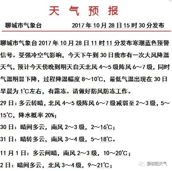 峨眉道姑最新预测诗解，探寻神秘预言中的智慧与启示——前沿解读说明