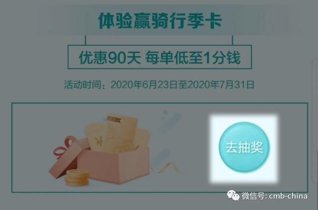 一码一肖100%的资料_可靠信息解析说明_旗舰款28.314