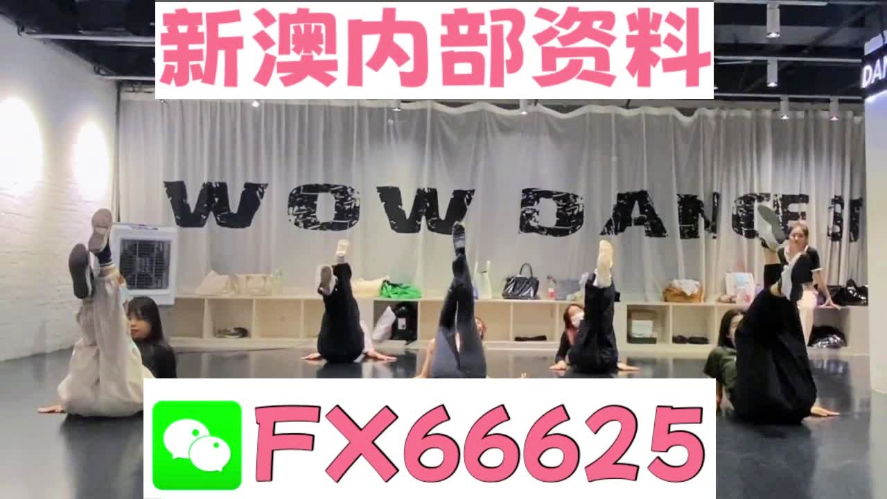 最准一码一肖100%噢_数据驱动执行方案_精简版53.238