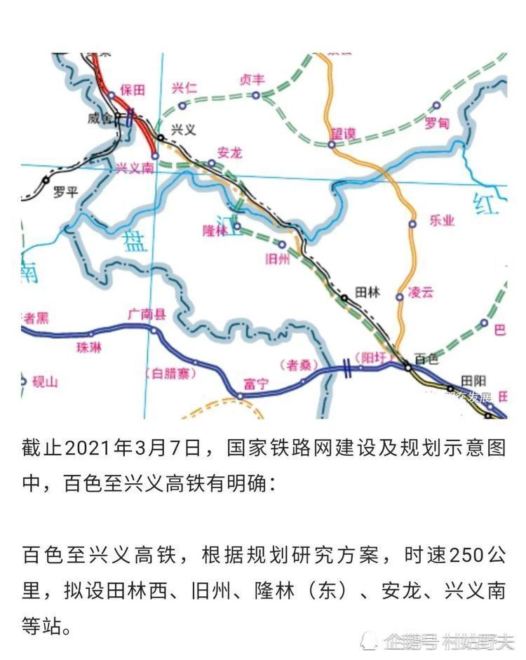 三肖必中三期必出资料_实证研究解析说明_UHD版45.293