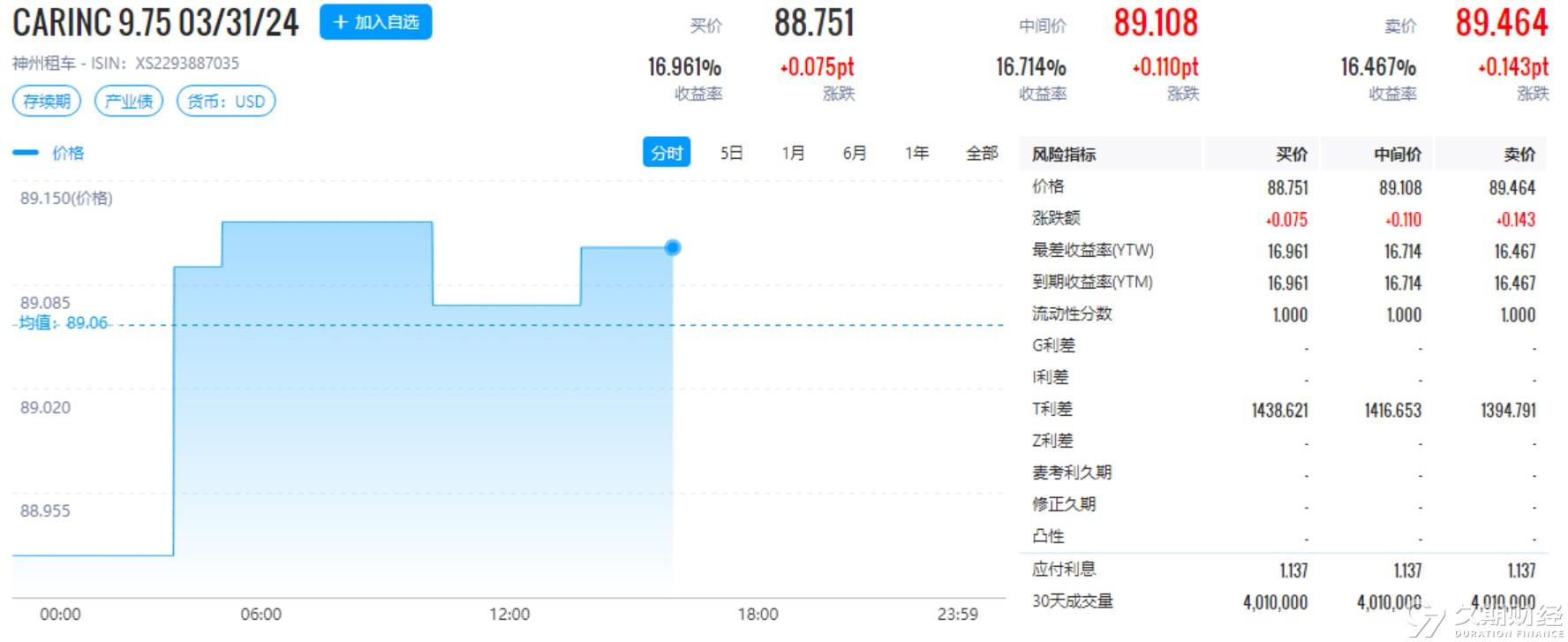 2024新奥免费资料_实效性解析解读_MT17.576