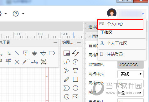 494949开奖历史记录最新开奖记录_快速响应策略解析_XE版40.855