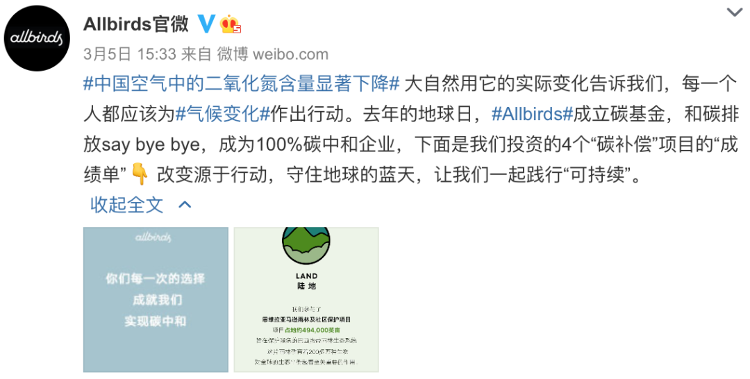 澳门王中王100%期期中