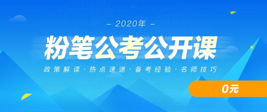 澳门今晚开特马+开奖结果课优势_精细解答解释定义_入门版94.605