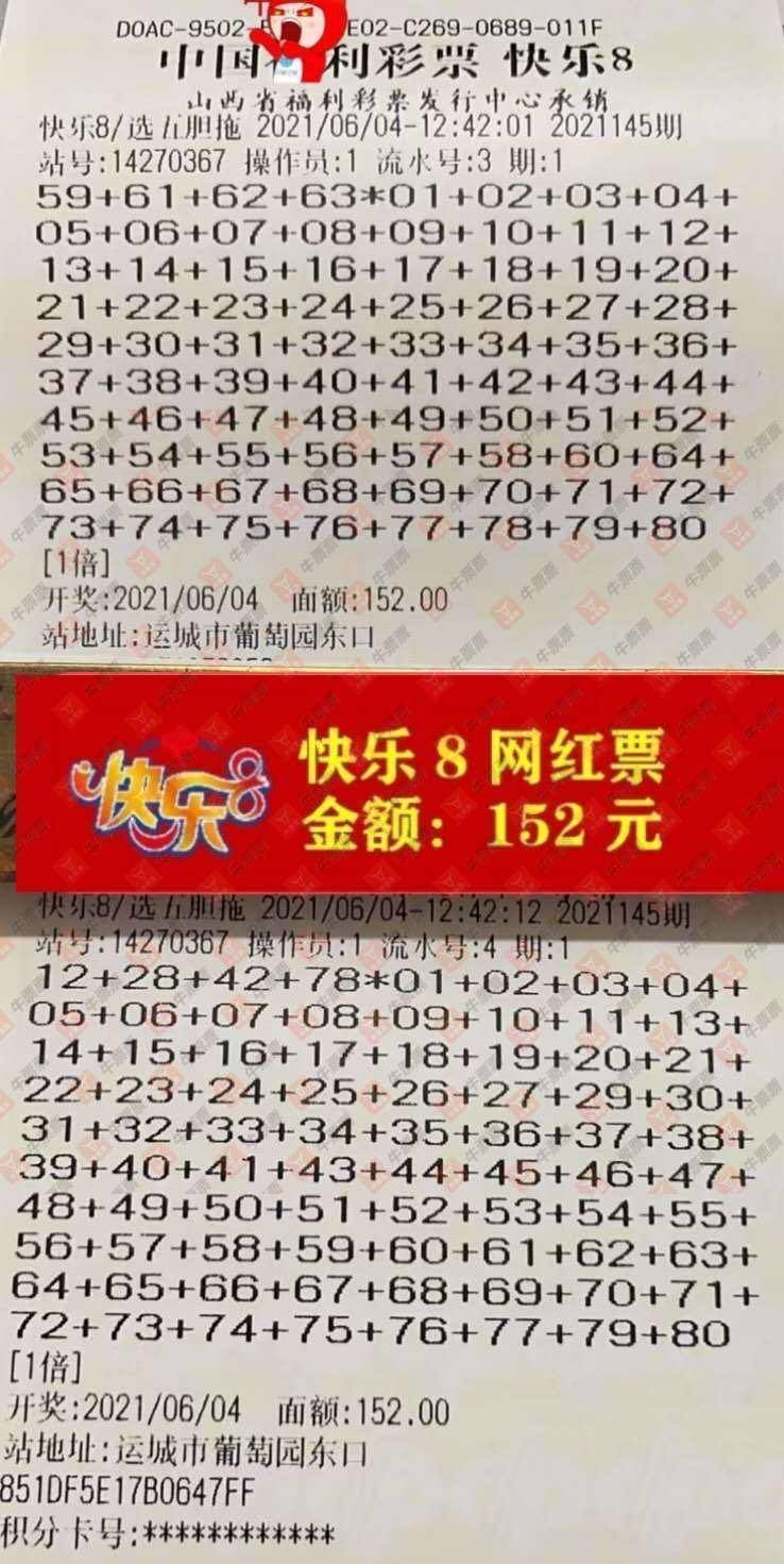 澳门二四六天下彩天天免费大全_数据驱动计划_特供版40.103