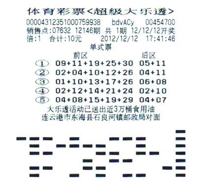 香港今晚六给彩开奖结果八十九期_快速设计解答计划_Gold89.203