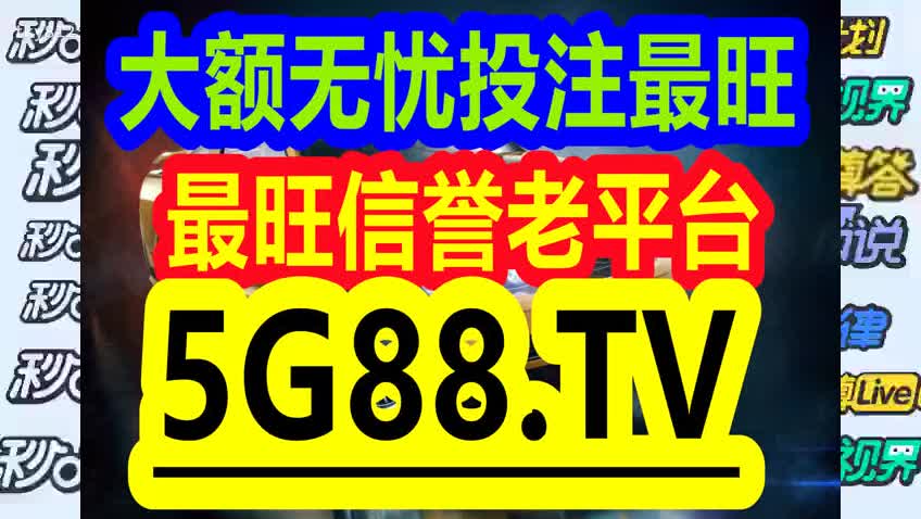 管家婆一码一肖一种大全_精细方案实施_界面版49.535