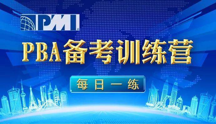 4949澳门开奖现场 开奖直播10.24_社会责任执行_游戏版67.349