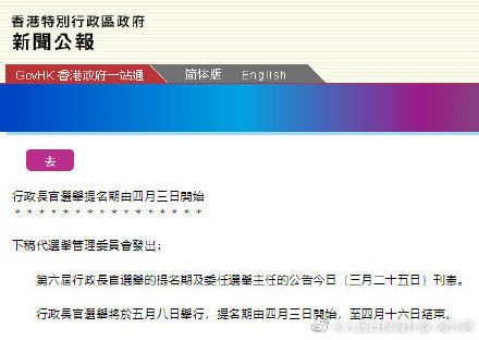 二四六香港资料期期准使用方法_国产化作答解释落实_36087.62