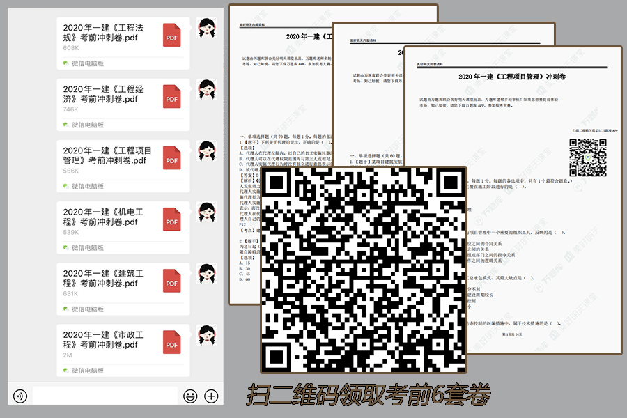 最准一码一肖100%精准,管家婆_全面设计执行数据_终极版17.966