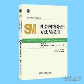 香港正版资料免费大全年使用方法_实地方案验证_探索版49.266