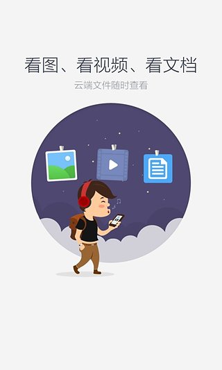 揭秘UserAdmin超级密码，数字世界神秘之门连贯性执行方法评估工具版详解