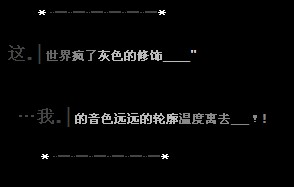 最新空间留言代码打造个性化留言体验的策略，实地验证的经典款解析