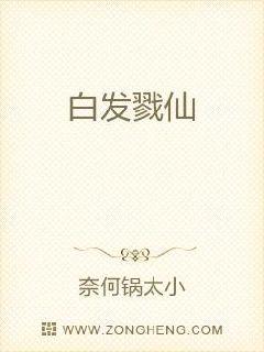 戮仙最新章节命运之轮深度解析与应用数据展示QHD版