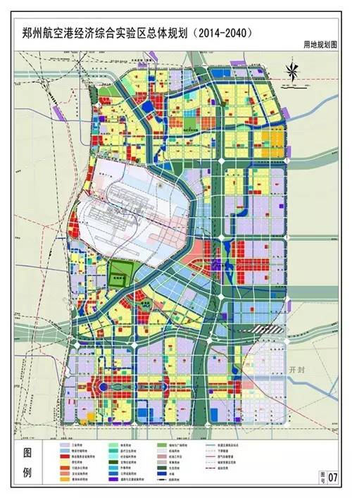 航空港区尉氏未来繁荣蓝图，最新规划时代解析