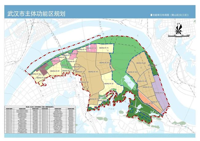 武汉汉南区未来蓝图规划图，实效策略分析与豪华版规划解读