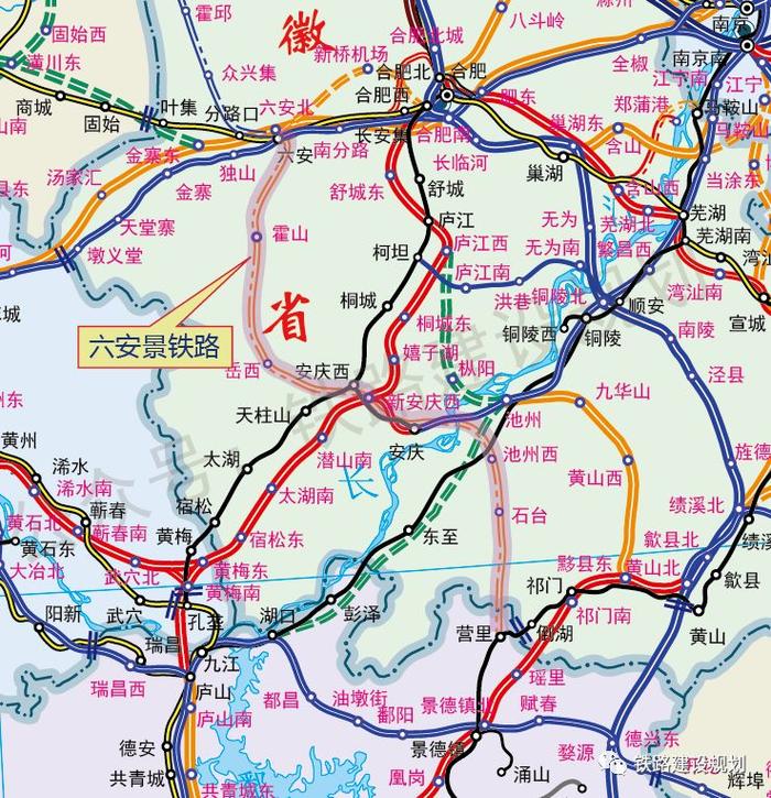 六安景铁路最新消息，重塑区域交通格局的崭新篇章动态解析词汇_HarmonyOS14.985