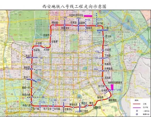 西安地铁8号线最新线路图，城市脉络的新延伸数据解析导向策略_eShop18.106