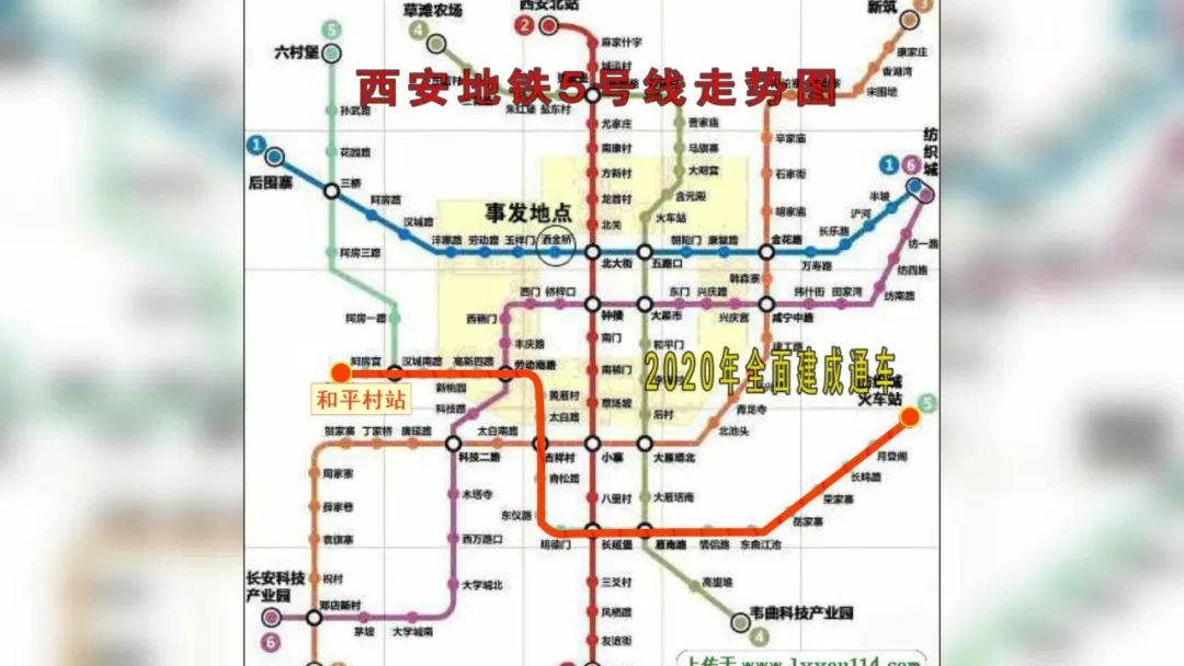 西安地铁5号线最新线路图，城市脉络的新延伸与热门解答落实标准版报告