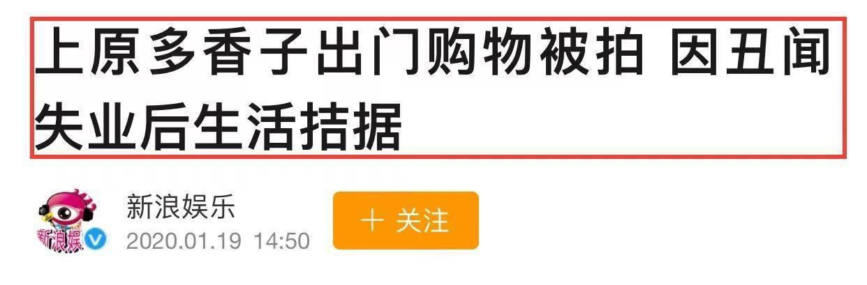 多香子最新风采，自然与文化交融的饕餮盛宴——实地数据解释定义微型版82.563