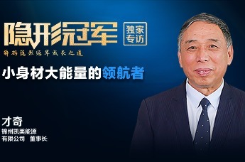 凯源深度分析，探索未知领域，实证揭示未来趋势