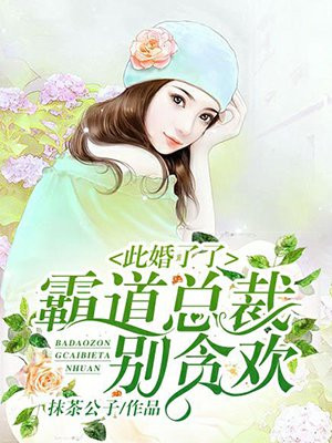 最新章节读后感，命运交响曲的完美演绎与经典解释落实