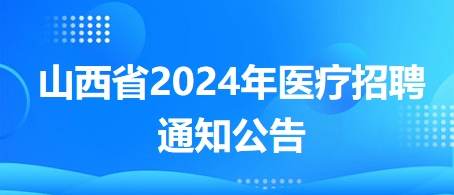 原阳最新招聘信息发布，开启数据应用职场新篇章！战斗版86.779解析速递