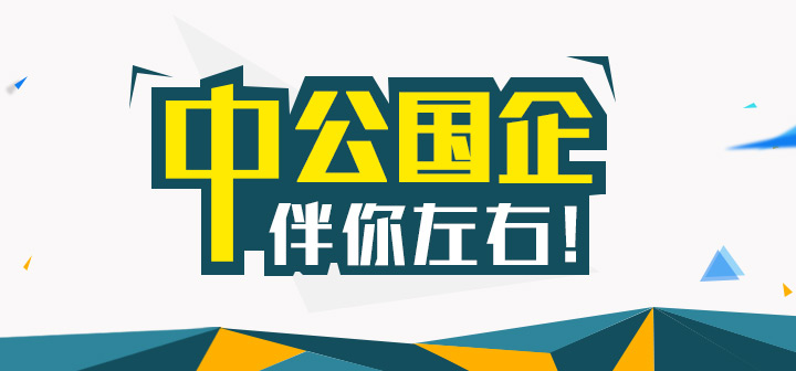 团风最新电工招工信息及职业深度评估解析说明