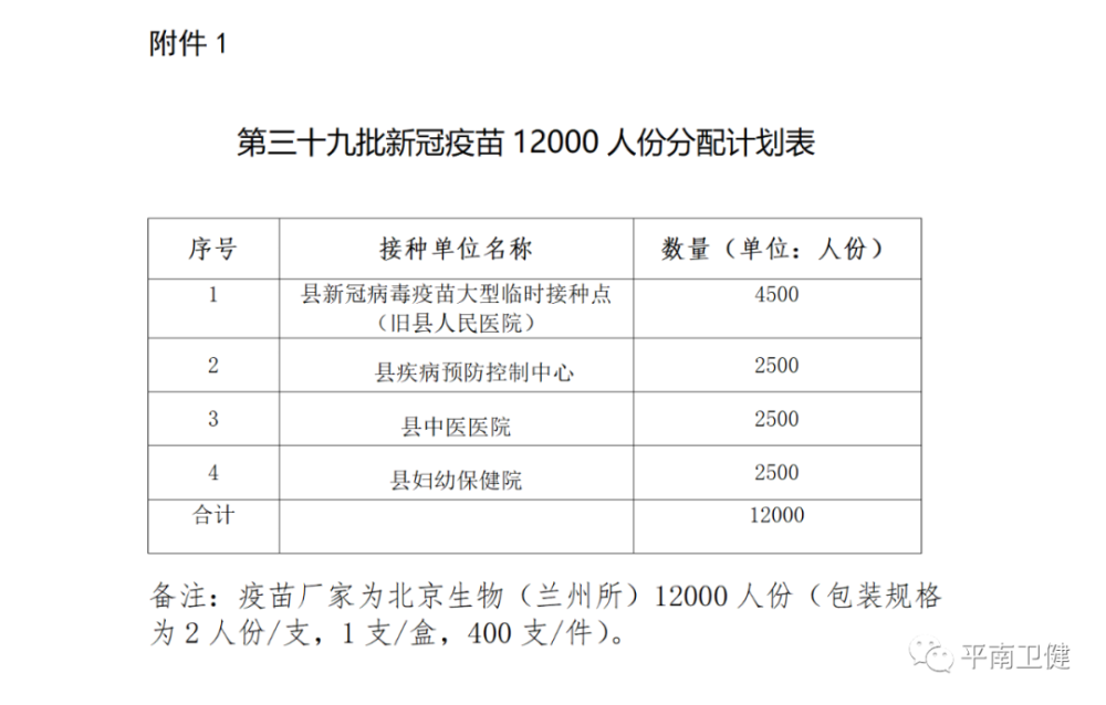 霸道帝少情感博弈解析与执行方案，深度探究情感微妙，节制之道尽显Harmony