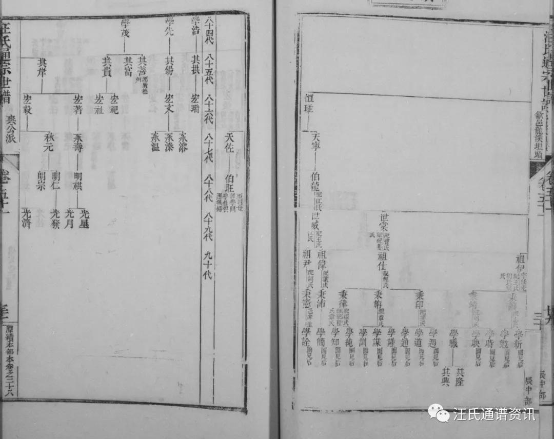 德州龙溪香岸未来人居新篇章，最新动态与快速响应方案落实 T60.175